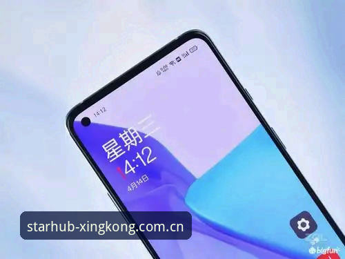 星空导航安全吗怎么样 5个真相告诉你:星空导航到底安不安全?一个老用户的硬核测评